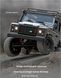 Машинка на радіокеруванні MN99S LAND ROVER DEFENDER 90 1:12 PRO версія  MN99S фото 8