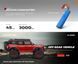 Машинка на радіокеруванні WLtoys 104020 Bronco RTR 1:10 4WD сірий 104020 grey фото 8