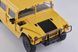 Машинка на радіокеруванні FMS 1:12 HUMMER RTR Жовтий FMS11261RSYL фото 10
