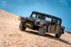 Машинка на радіокеруванні FMS 1:12 HUMMER RTR Жовтий FMS11261RSYL фото 36