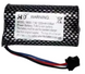 Акумулятор Li-ion 18650/1200mAh 7.4V для моделей MN82 MN128 MN78 MN99S MN168 7.4V  0037 фото 3