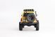 Машинка на радіокеруванні FMS 1:18&nbsp;TOYOYA&nbsp;LC80&nbsp;RTR Yellow V2 FMS11831RTRYLV2 фото 21