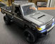 Машинка на радіокеруванні MN82 Toyota 1:12 GREY PRO MN82-G-PRO фото 5