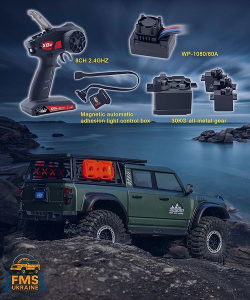 Машинка на радіокеруванні RGT 1:10 FORD BRONCO RC Rock Crawler RTR білий EX86150W фото