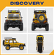 Машинка на радіокеруванні FMS 1:24 FCX24M Land Rover DISCOVERY Camel Trophy Edition RTR FMS12483RTRYL фото 2