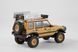 Машинка на радіокеруванні FMS 1:24 FCX24M Land Rover DISCOVERY Camel Trophy Edition RTR FMS12483RTRYL фото 28