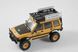 Машинка на радіокеруванні FMS 1:24 FCX24M Land Rover DISCOVERY Camel Trophy Edition RTR FMS12483RTRYL фото 30