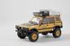 Машинка на радіокеруванні FMS 1:24 FCX24M Land Rover DISCOVERY Camel Trophy Edition RTR FMS12483RTRYL фото 27