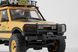 Машинка на радіокеруванні FMS 1:24 FCX24M Land Rover DISCOVERY Camel Trophy Edition RTR FMS12483RTRYL фото 23