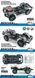 Машинка на радіокеруванні RGT RESCUER 1:10 Toyota Land Cruiser 76 RC Rock Crawler RTR сірий EX86190G фото 12