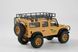 Машинка на радіокеруванні FMS 1:24 FCX24M Land Rover DEFENDER 110 Camel Trophy Edition RTR  FMS12482RTRYL фото 31