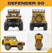 Машинка на радіокеруванні FMS 1:24 FCX24M Land Rover DEFENDER 90 Camel Trophy Edition RTR  FMS12491RTRYL фото 2
