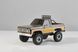Машинка на радіокеруванні FMS 1:24 FCX24 K5 BLAZE RTR коричневий  FMS12403RTRBR фото 17