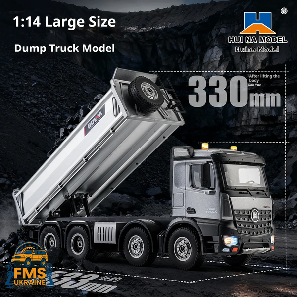 Радіокерований самоскид Huina 1536 Pro 1:14 RTR h1536pro фото