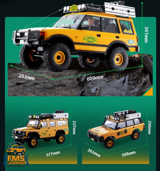 Машинка на радіокеруванні FMS FCX10 1:10 Land Rover Discovery RTR Yellow  FMS11043RSYL-SP фото