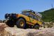 Машинка на радіокеруванні FMS FCX10 1:10 Land Rover Discovery RTR Yellow  FMS11043RSYL-SP фото 21