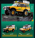 Машинка на радіокеруванні FMS FCX10 1:10 Land Rover Range ROVER RTR Yellow  FMS11044RSYL-SP фото 14