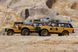 Машинка на радіокеруванні FMS FCX10 1:10 Land Rover Range ROVER RTR Yellow  FMS11044RSYL-SP фото 46