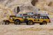 Машинка на радіокеруванні FMS FCX10 1:10 Land Rover Range ROVER RTR Yellow  FMS11044RSYL-SP фото 48