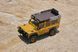 Машинка на радіокеруванні FMS FCX10 1:10 Land Rover Range ROVER RTR Yellow  FMS11044RSYL-SP фото 54