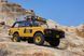 Машинка на радіокеруванні FMS FCX10 1:10 Land Rover Defender RTR Yellow  FMS11045RSYL-SP фото 73