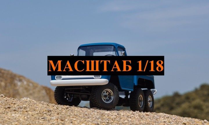 Banner from design