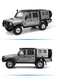 Машинка на радіокеруванні RGT EX86160 1:10 Toyota Land Cruiser 79 жовтий (бежевий) EX86160 фото 11