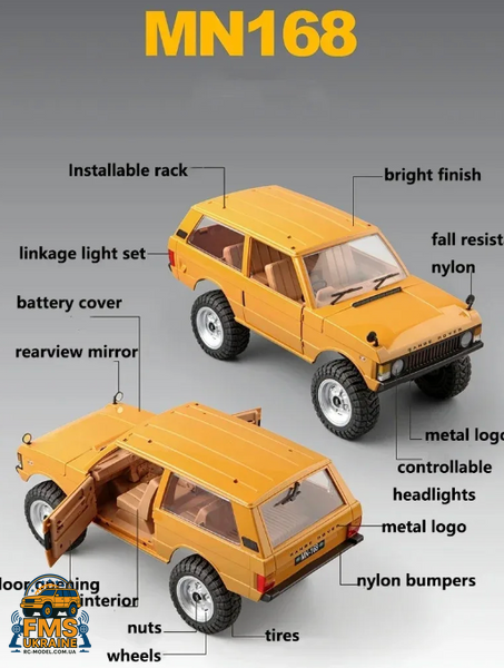 Машинка на радіокеруванні MN168 Land Rover Range Rover 1:12  MN-168-YLW фото