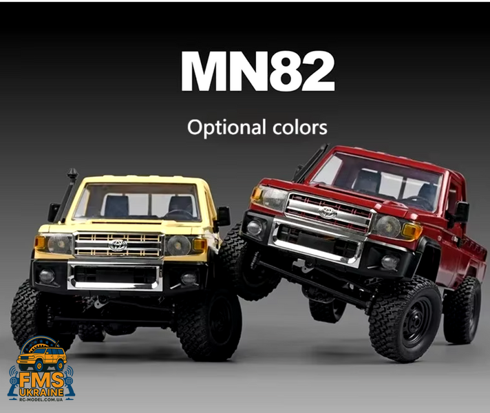 Машинка на радіокеруванні MN82 Toyota Land Cruiser 79 1:12 Червоний MN82-R фото