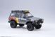 Машинка на радіокеруванні FMS 1:10 FCX10 LC80 Toyota Land Cruiser 80 RTR FMS11042RSGY-SP фото 68