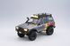 Машинка на радіокеруванні FMS 1:10 FCX10 LC80 Toyota Land Cruiser 80 RTR FMS11042RSGY-SP фото 75