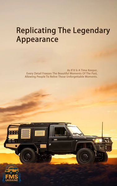Машинка на радіокеруванні MN82 Toyota LC79 1:12 PRO версія сірий колір MN82-G фото