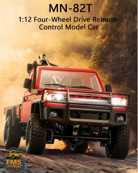 Машинка на радіокеруванні MN82T Toyota Land Cruiser 79 1:12 Жовтий MN82T-YLW фото