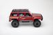 Машинка на радіокеруванні Nissan Patrol Y60 YIKONG YK4107Pro 1:10 4WD RTR Brushless RC Crawler сірий + акумулятор 2S lipo 5000+ mAh в комплекті YK4107Pro GREY фото 84