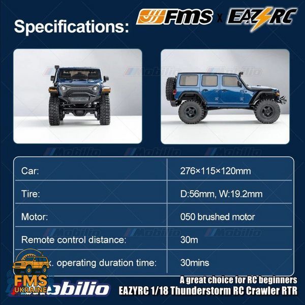 Машинка на радіокеруванні FMS 1:18 JEEP WRANGLER Thunder Strom RTR RED EZ11804RTRRD фото