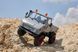 Машинка на радіокеруванні FMS 1:24 FCX24 MERCEDES-BENZ UNIMOG 421 RTR Сірий FMS12405RTRGY фото 15